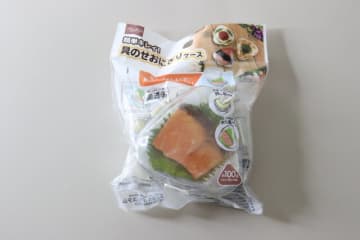 セリアのコレ発明品レベル！きれいに作れて見栄え抜群！持ち運びも便利なアイディアグッズ