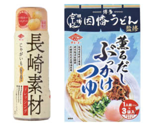ハハコモエール　ドレッシング＆ぶっかけつゆ by チョーコー醤油株式会社