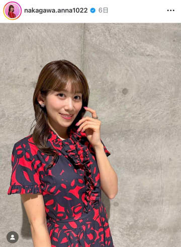 「とんでもない美人」中川安奈アナ、透け感スカートコーデのプラベショットに反響「可愛いすぎます」