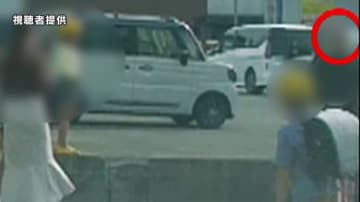 小学生の列に車、逃げた男は「やっちゃたなという、ヘラヘラした感じ」男児1人重傷、3人軽傷…車降り謝るしぐさ見せた後立ち去る　埼玉・三郷市