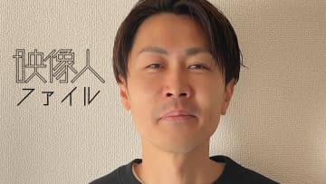 録音/MA：三神健太 デジタルエッグ [映像人ファイル2025]