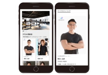 Asuemi パーソナルトレーニング会員登録数が1万名を突破　業界最大級のパーソナルトレーニング・マッチングサービス