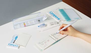 コクヨ、綴じたままでも書きやすいバインダーにコンパクトなA6・A7