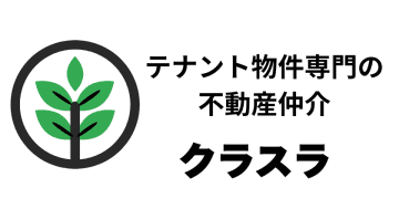 テナント物件紹介メディア「クラスラ」、山梨県の宅建業免許を取得し仲介業を開始　～物件情報の発信にとどまらず、実際のマッチング支援を強化～