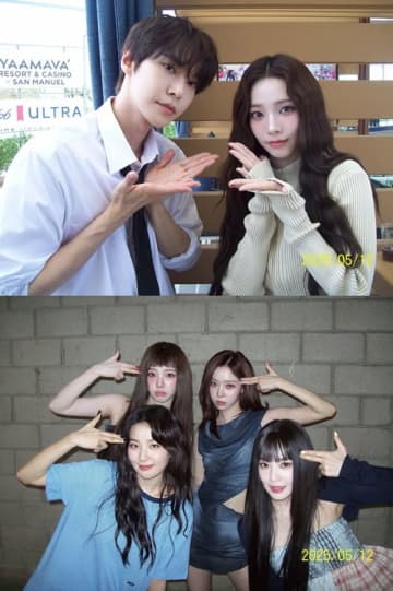 aespa・カリナ、NCTメンバーとの“ビジュ爆発”2SHOTにファン歓喜「美男美女」「激アツ」【PHOTO】
