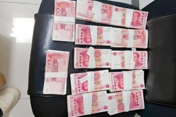 大量の現金が地中に埋められる、中国各地で奇妙な出来事が発生―中国メディア