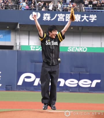 SUPER EIGHT丸山隆平、人生初の始球式でノーバン　メンバーには事後報告「したり顔です」