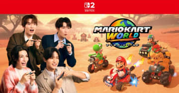 Switch2のCMにSnow Manが登場！ 「マリオカート ワールド」を4人でプレイ