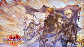 タクティカルSRPG「マーセナリーズウィングス」「マーセナリーズブレイズ」PS4/Switch版の最大60％OFFセールが開催中！