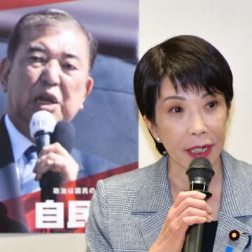 だから高市早苗氏は嫌われる…石破自民に「減税しないのはアホや」と皮肉批判で“後ろから撃つ女”の本領発揮