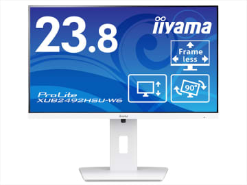iiyama、ホワイトカラーの23.8型IPS液晶モニター