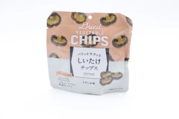 ダイソー行ったら即買い必須！マニアが鬼リピする高コスパ最強名品4選が超衝撃すぎた