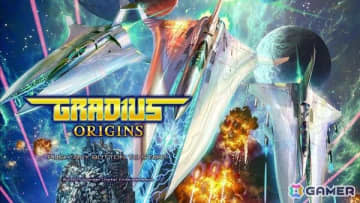 「グラディウス オリジン コレクション」収録の超激レアタイトル「北米プロト版（NEMESIS）」と「グラディウスIII 日本AMショー版」をひと足お先にプレイ！