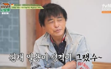豚農場に寝泊まりも…『チャングム』出演俳優（77）がまたしても法的トラブル　今度は詐欺疑惑