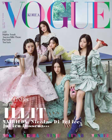 ILLIT、“ステージではアイドル、オフでは女子高生”『VOGUE』で見せた2つの顔に注目