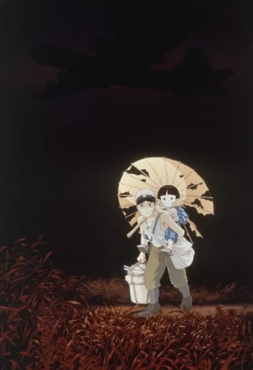 『火垂るの墓』Netflixで配信決定　国内でのジブリ作品配信が初解禁