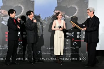 「そこまでやるのか…」原作・荒木飛呂彦からのWサプライズに高橋一生ら歓喜「すぐに持って帰りたい！」『岸辺露伴は動かない　懺悔室』