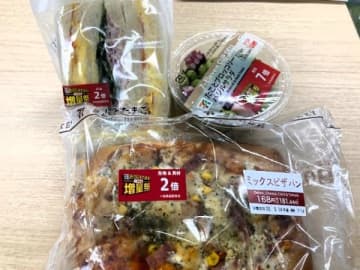 【セブン-イレブン】第１弾は5/19（月）まで！ お値段そのまま人気商品増量祭が開催中☆