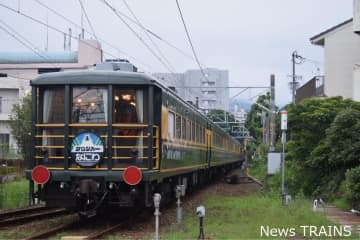 西日本旅客鉄道】「サロンカーなにわ」九州乗り入れ第2弾は日豊
