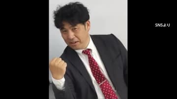 「明るくてひょうきんなところも…」進学塾54歳経営者が10代女性にわいせつ行為か　「GoTo早慶MARCH塾」で塾長務める　“記憶がない”容疑を否認