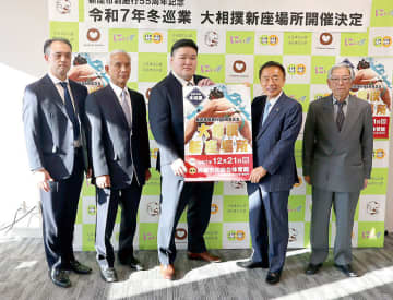 「力士と触れ合えることが魅力」　12月に埼玉・新座で初の大相撲冬巡業「新座場所」　市制施行55周年記念事業の一環　巡業担当、元豪栄道の武隈親方が市役所を訪問
