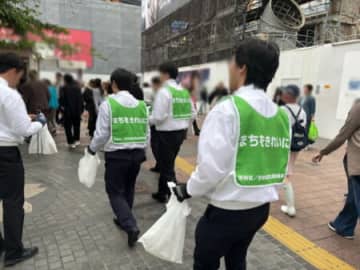 SANKYO、渋谷駅周辺で清掃活動、8名参加で地域美化に貢献