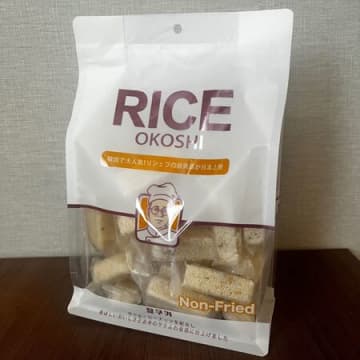ドンキで発見！韓国の有名おじさんお菓子が美味しすぎ。