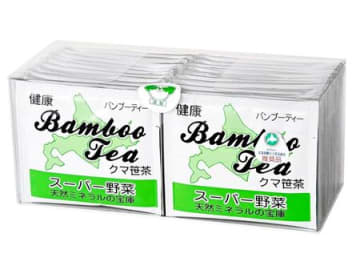 【50代・60代】毎日の健康習慣に！〈ハブ茶、小豆茶、熊笹茶〉をAmazonタイムセールでお安くまとめ買い♪