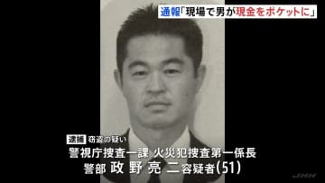 GSBIZニュース