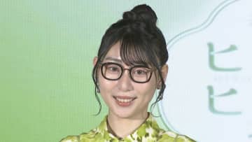 GSBIZニュース
