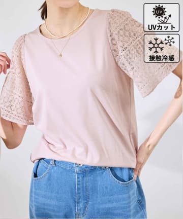 【ROPÉ PICNIC】の「ひんやりトップス」が使える♡