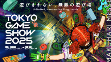 「東京ゲームショウ 2025」始動！ ティザー動画・新ロゴ・フォトスポットなどが公開限定Tシャツが当たるXキャンペーンなども開催