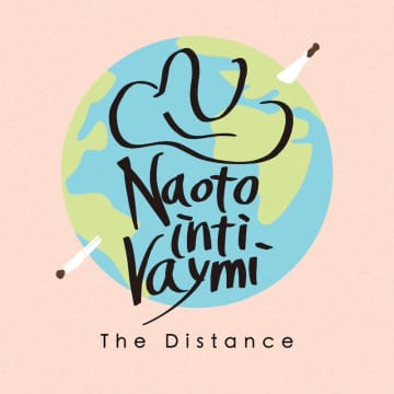ナオト・インティライミ、新曲「The Distance」配信リリース