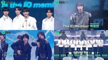 IVEの弟グループ「IDID」、音楽番組でプレデビューステージ披露へ！下半期に正式デビュー予定