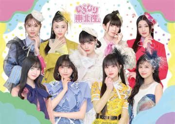 楽天、5月24日の日本ハム戦でいぎなり東北産 来場決定！