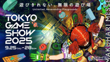 東京ゲームショウ2025のティザー動画と新ロゴが公開！メインビジュアルを手掛けるのはざしきわらし氏に