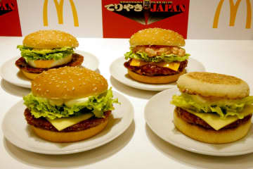 マクドナルドの“ご当地てりやき”を食べてきた