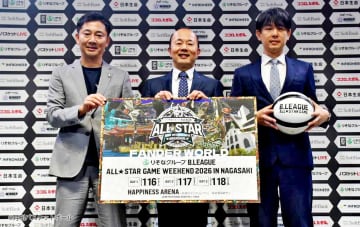 Bリーグオールスター2026概要発表｜長崎で史上初のアリーナ3日間開催へ