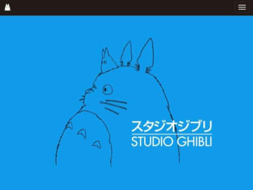 「ジブリ解禁か！」「日本的には大ニュース」　Netflixに「火垂るの墓」7月から国内配信へ