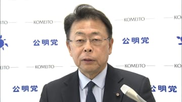 公明・西田幹事長　参院選の与党共通公約「6月中旬にはまとめたい」