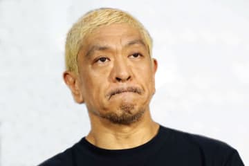 松本人志に“とんでもない無礼”を…　泥酔した人気芸人の衝撃行動「俺引退やな」
