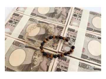 掃除が苦手でも大丈夫？お金持ちが大切にしている価値観とは【金運龍神風水】