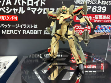 ハセガワ、プラモデル「VF-19EF/A バトロイド イサム・スペシャル」を初展示！【#静岡ホビーショー】ミリア639のレジンキットも展示