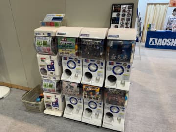 静岡市でお馴染みのプラモニュメントがキーホルダーに！ 「プラモニュメント ミニチュアキーホルダー」が会場にて先行販売【#静岡ホビーショー】