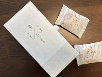 【福井】羽二重餅好き必見！ ここでしか買えないお土産とは？