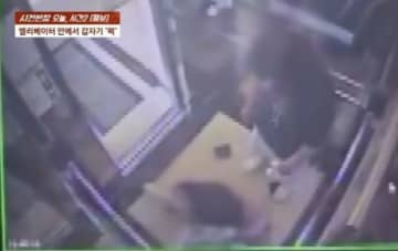 エレベーターで小学生を無差別暴行した20代女…「アイスクリームをくれなかったから」＝韓国