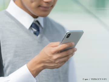 母親「なんでこのグループ名なの？」　中１息子の『LINE』を見て、尋ねると？