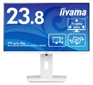 23.8型フルHD対応IPS方式パネル、「iiyama」から液晶ディスプレー新製品