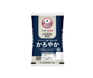 イオングループ、6月から米国産米販売へ　国産米平均価格より2割安く