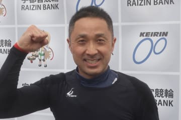 【宇都宮競輪・第１回レジェンド神山雄一郎カップ】師匠の冠大会となる飯嶋則之が「気持ち一本で」一予突破
